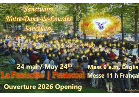 Sanctuaire Notre-Dame-de-Lourdes, Rigaud